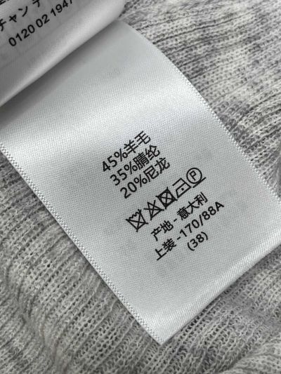 Dior Short Sleeve Embroidered Shirt in Grey