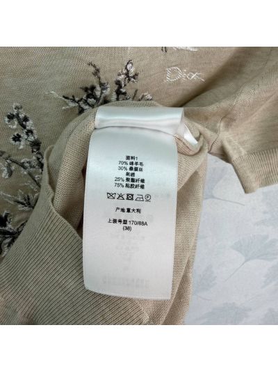 Dior Short Sleeve Embroidered Sweater in Beige