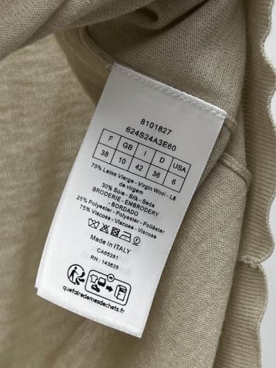 Dior Short Sleeve Embroidered T-Shirt in Beige