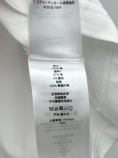 Dior Short Sleeve Embroidered T-Shirt in White