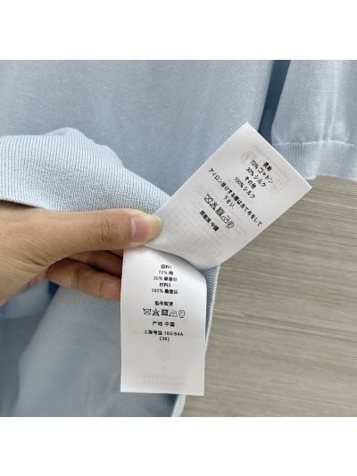 Dior Short Sleeve Plaid Top in Light Blue