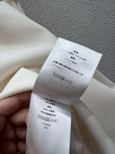 Dior Silk Sleeveless Dress in White