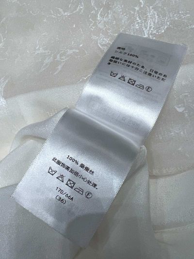 Dior Silk Sleeveless Dress in White