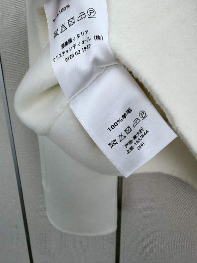 Dior Turn-Down Collar Bow Coat in White