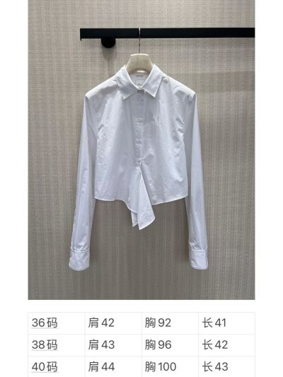 Dior Turn-Down Collar Embroidered Shirt in White