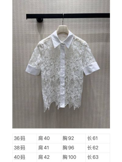 Dior Turn-Down Collar Lace Shirt in White