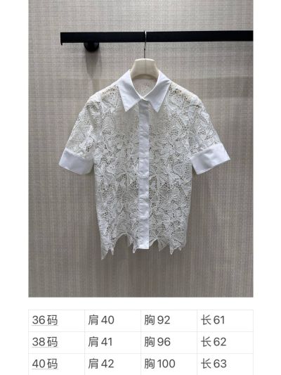 Dior Turn-Down Collar Lace Shirt in White