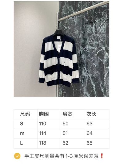 Dior V-Neck Embroidered Cardigan in Navy and White