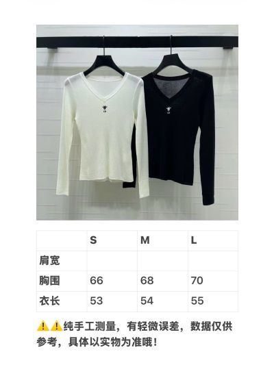 Dior V-Neck Long Sleeve T-Shirt