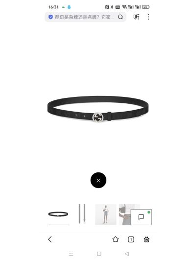 double-g-embossed-belt-in-black-rxgui292470-07