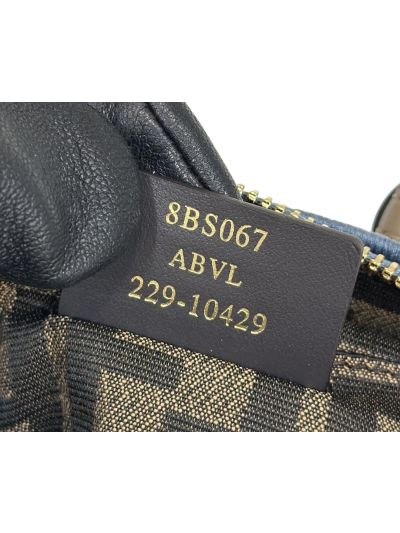 Fendi By The Way Mini Light Blue FF Denim Fabric Shoulder Crossbody Bag A8570 Blue 2523791