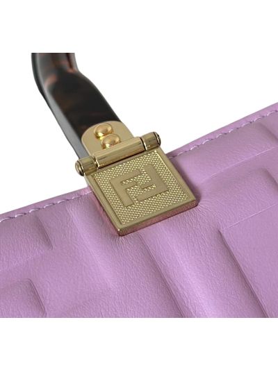 Fendi Light Purple FF Embossed Medium Sunshine Shopper Tote Bag A8597L Purple 2523580