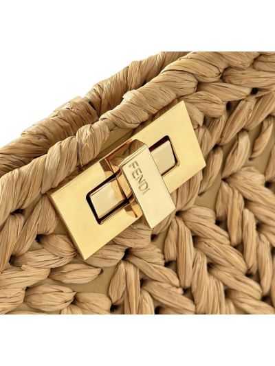 Fendi Medium Peekaboo ISeeU Petite Brown Camellia Braided Leather Bag 80138 Brown 2523737