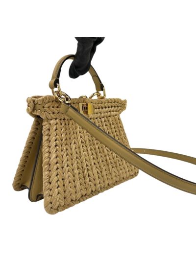 Fendi Small Peekaboo ISeeU Petite Brown Camellia Braided Leather Bag 80169s Brown 2523764