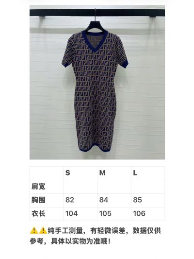 Fendi V-Neck Short Sleeve Dress in Blue and Beige