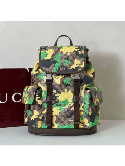 Gucci GG Camouflage Backpack in Green Multicolor