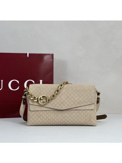 Gucci GG Chain Shoulder Bag in Beige