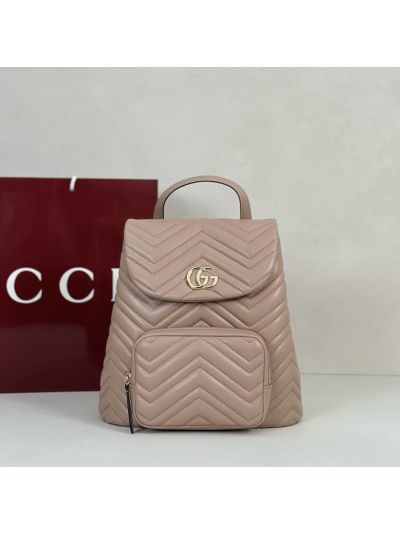 Gucci GG Marmont Backpack in Nude