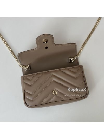 gg-marmont-super-mini-chain-shoulder-bag-beige-leather-476-rxgui271388-05