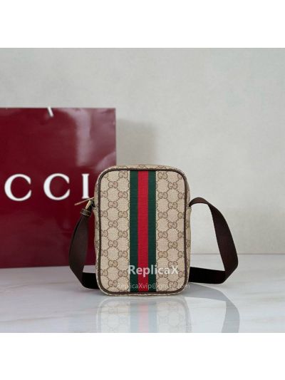 Gucci GG Supreme Small Messenger Bag Beige/Brown 501050