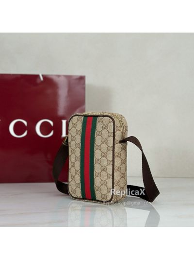 gg-supreme-small-messenger-bag-beige-brown-501050-rxgui271285-02