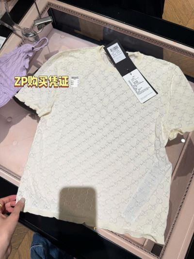 Gucci Crew Neck Short Sleeve Coat in White