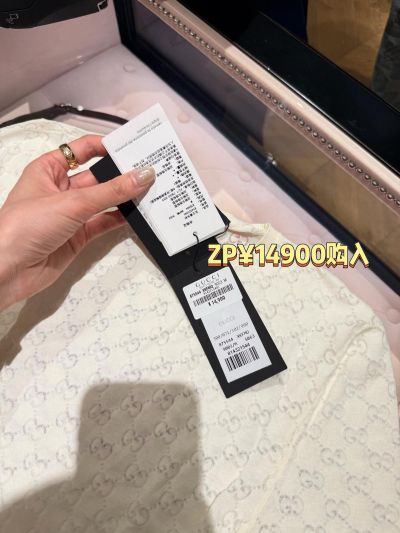 Gucci Crew Neck Short Sleeve Coat in White