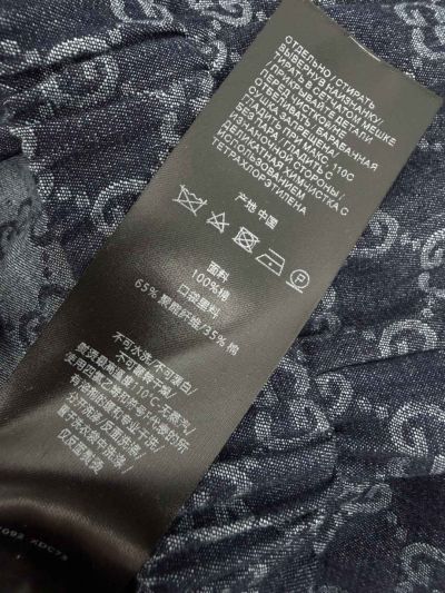 Gucci Denim Monogram Pants in Navy