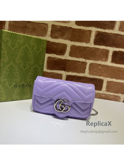 Gucci GG Marmont Multicolor Super Mini Bag in Purple 476433