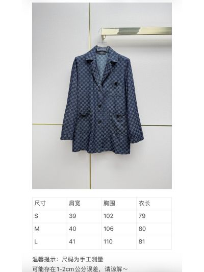 Gucci Jacquard Denim Blazer in Navy
