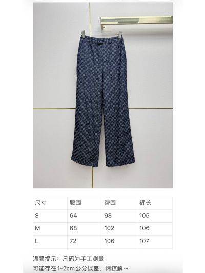 Gucci Jacquard Denim Pants in Navy and White