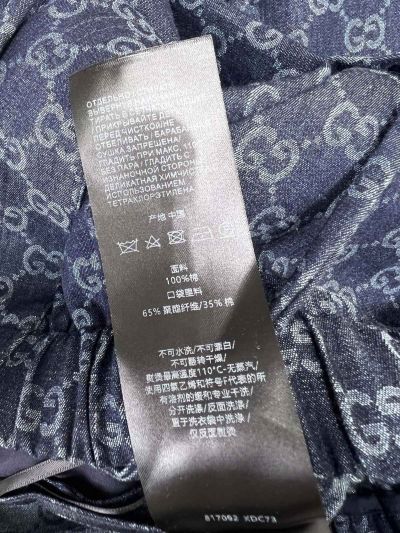 Gucci Jacquard Denim Pants in Navy