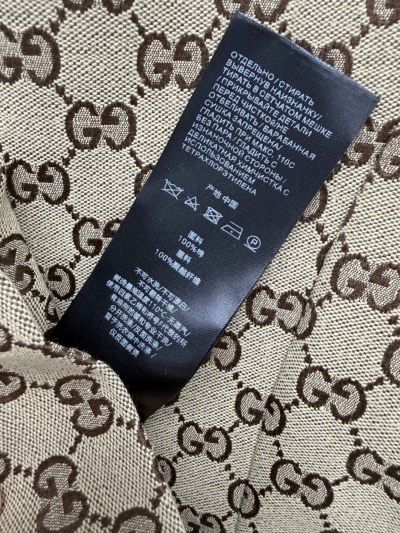 Gucci Jacquard Double-Breasted Blazer in Beige and Brown
