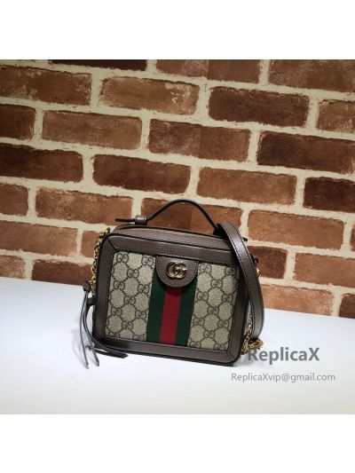Gucci Ophidia GG mini shoulder bag 602576