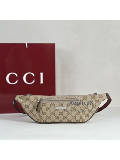 Gucci Ophidia GG Supreme Small Belt Bag Brown 517076 620789