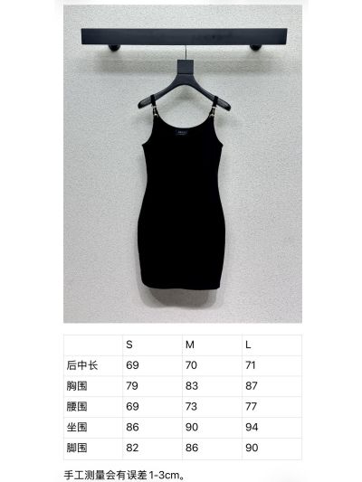 Gucci Sleeveless Mini Dress in Black