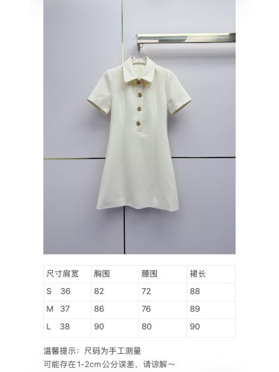 Gucci Turn-Down Collar Mini Dress in White