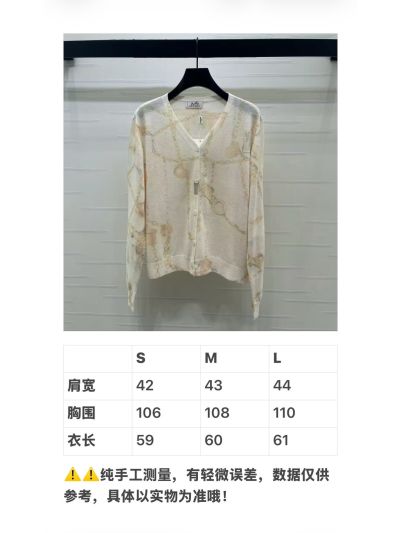 Hermes V-Neck Long Sleeve Cardigan in White