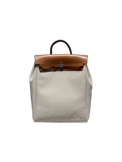 Hermes Herbag A Dos Zip Canvas and Leather Backpack Bag Brown 29CM 524914