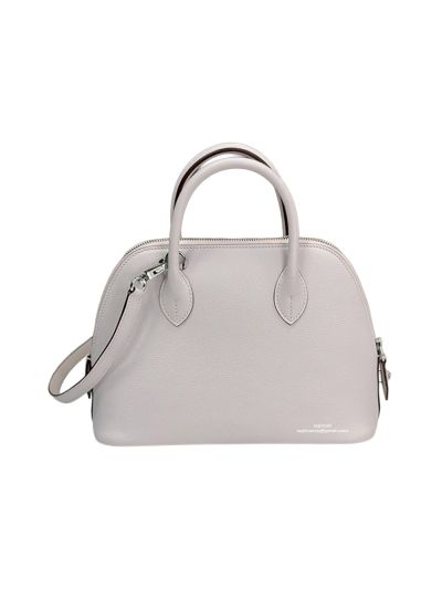 Hermes Medium Bolide 25 Bowling Light Purple Leather Bag 25x29x10CM 523490