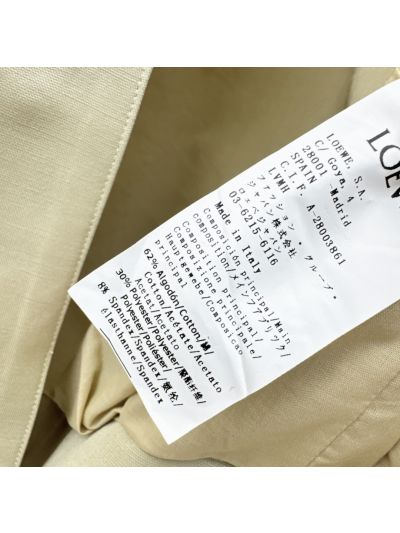 Loewe Button-Front Cropped Jacket in Beige
