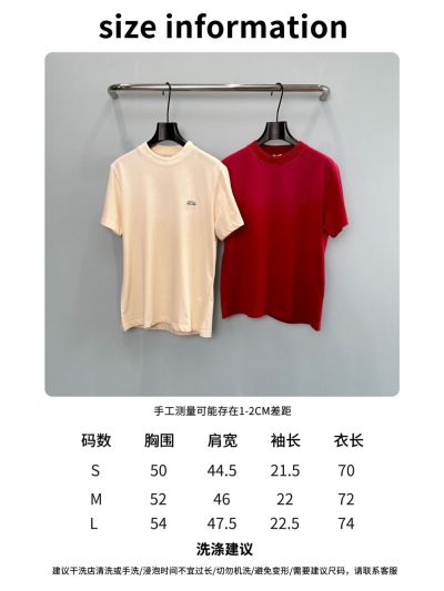 Loewe Crew Neck Embroidered T-Shirt
