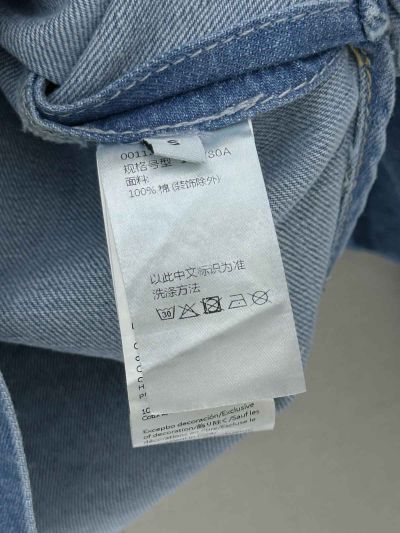 Loewe Denim Button-Front Shirt in Blue