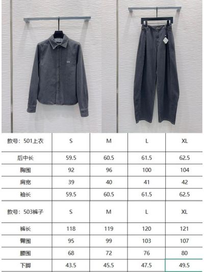 Loewe Denim Button-Front Shirt in Navy