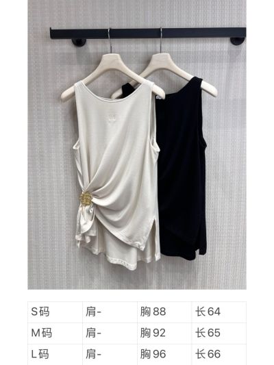 Loewe Sleeveless Embroidered Top in Navy and White