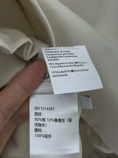 Loewe Stand Collar Silk Jacket in White