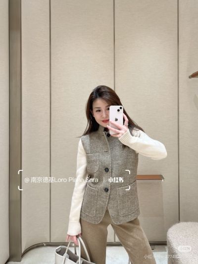 Loro Piana Set