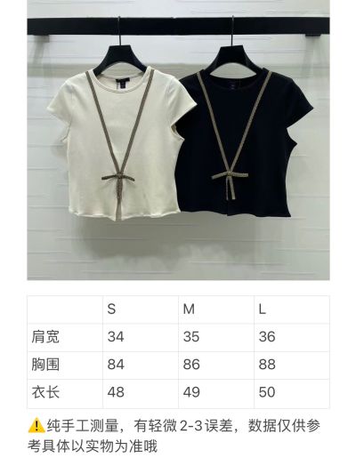 Louis Vuitton Crew Neck Bow Top in Navy