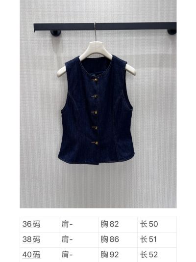 Louis Vuitton Crew Neck Denim Vest in Navy