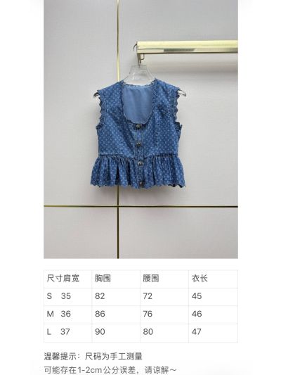 Louis Vuitton Denim Button-Front Top in Blue